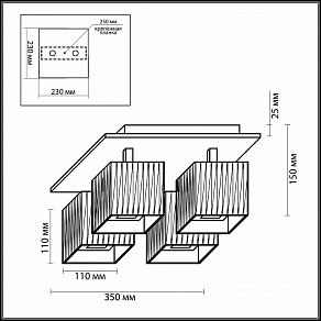 Потолочная люстра Odeon Light Mons 2566/4C