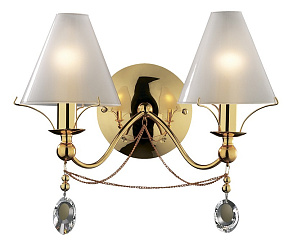 Бра Odeon Light Lino 2121/2W