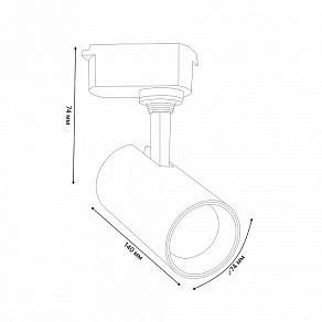 Светильник на штанге Volpe ULB-Q230 UL-00011824