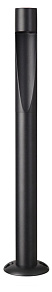 Наземный низкий светильник Odeon Light NATURE 7206/5GL