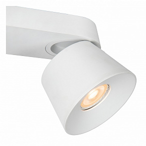 Спот Lucide Trigono 09935/02/31