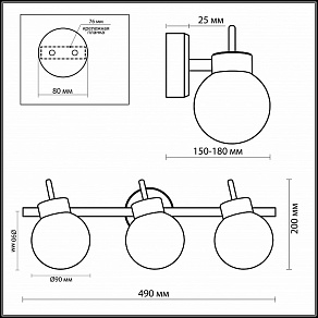 Спот Odeon Light Sofit 2071/3W