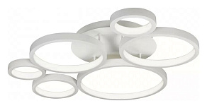 Потолочная люстра iLedex Ring Star 9004-6-X-T WH
