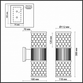 Светильник на штанге Odeon Light Pilar 2689/2W