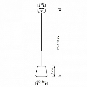 Подвесной светильник Lighthall Lusio LH012110
