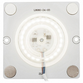 Модуль светодиодный Apeyron Electrics  02-19