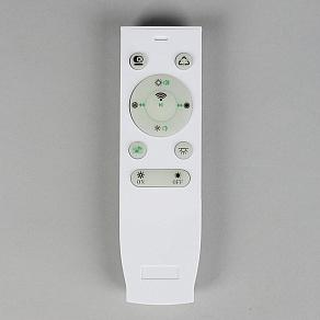 Накладной светильник Omnilux Melofon OML-47337-48