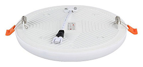 Встраиваемый светильник Zortes CLOUD ZRS.57793.24