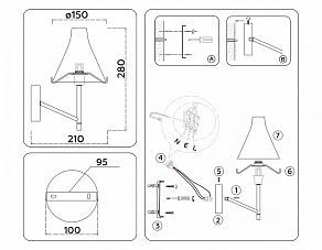Бра Ambrella Light HIGH LIGHT LH57127