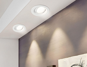 Встраиваемый светильник Ambrella Light TN TN102741