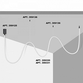 Подвесной светильник Novotech Ramo 359331
