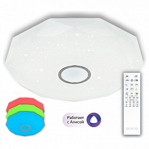 Накладной светильник Citilux Диамант CL713A100G