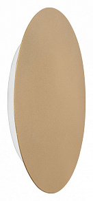 Накладной светильник Vitaluce  V4674-8/1A