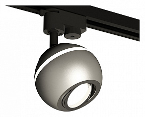 Светильник на штанге Ambrella XT XT1103002