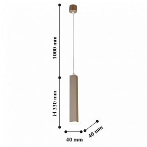 Подвесной светильник Favourite Somnium 2240-1P