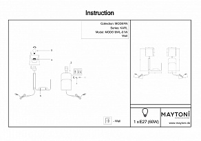 Бра с полкой Maytoni Karl MOD618WL-01W