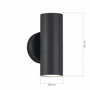 Накладной светильник ST-Luce Tubo SL9008.701.02