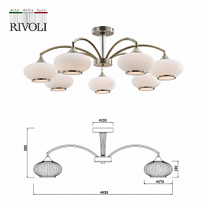 Люстра на штанге Rivoli Avarice Б0055609