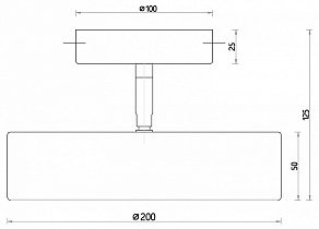 Светильник на штанге F-promo Atma 3059-2P