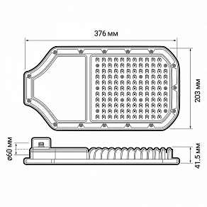 Консольный светильник Jazzway  PSL 05-2  70w 5000K  IP65
