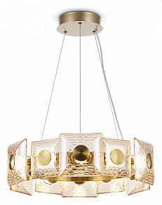 Подвесной светильник Ambrella Light LH LH31021