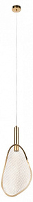 Подвесной светильник Loft it Leaf 10349/S