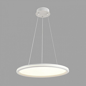 Подвесной светильник Lumion LEDIO 8380/45L