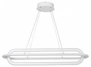 Подвесной светильник Novotech Ondo 359172