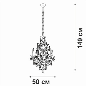 Подвесная люстра Vitaluce V5815 V5815-7/6