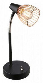 Настольная лампа декоративная Rivoli Insolito T1 CP Б0038134