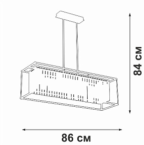 Люстра на штанге Vitaluce V5402 V5402-1/4PL