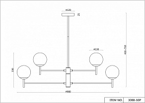 Люстра на штанге F-promo Sheeny 3088-10P