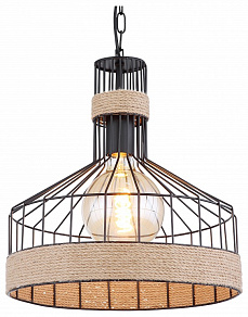 Подвесной светильник Globo Halia 15675H1