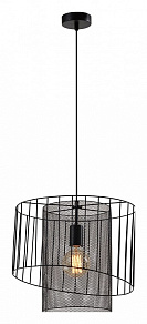 Подвесной светильник Rivoli Imke Б0052462