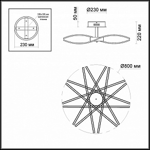 Накладной светильник Odeon Light Brollo 4026/99CL
