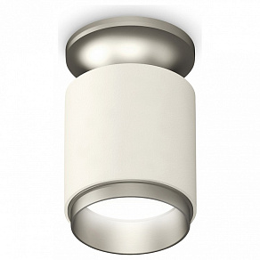 Накладной светильник Ambrella XS XS6301161