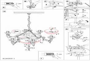 Подвесная люстра Eglo ПРОМО Marbella 85858