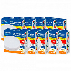 Набор из 10 ламп светодиодных Volpe OPTIMA GX53 11Вт 3000K UL-00013924