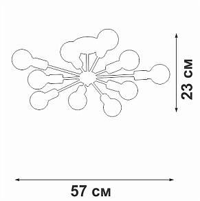 Люстра на штанге Vitaluce V4261 V4261-0/10PL