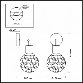 Бра Odeon Light Greeni 5026/1W