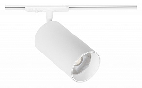 Светильник на штанге Arte Lamp Aero A1337PL-1WH