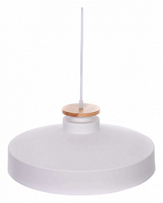 Подвесной светильник LUMINA DECO Levanti LDP 7974-400 WT+WT