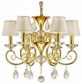 Подвесная люстра Osgona Ricerco 693062