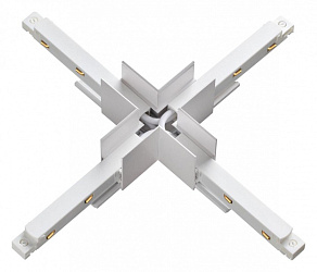 Соединитель X-образный для треков Novotech Flum 135127
