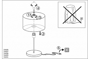 Настольная лампа декоративная Eglo ПРОМО Maserlo 31631