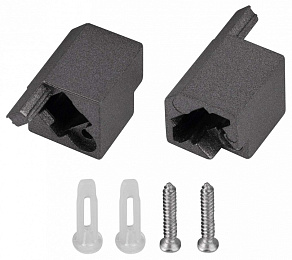 Набор заглушек для профиля Arlight SL-KANT 058674