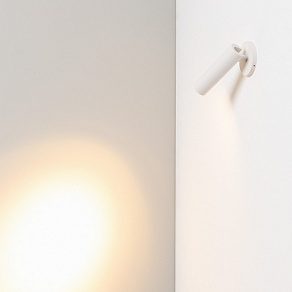 Спот Arlight SP-READER 053090