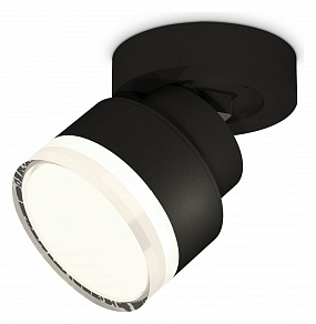 Спот Ambrella XM XM8102028