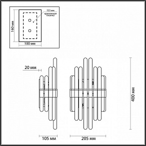 Накладной светильник Odeon Light Stika 4988/2W