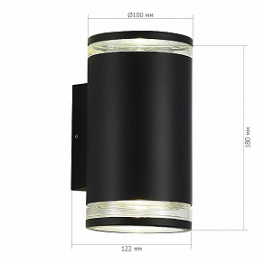 Накладной светильник ST-Luce Tubo SL9009.401.02